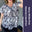 Navy While Pink Abstract NonPrint