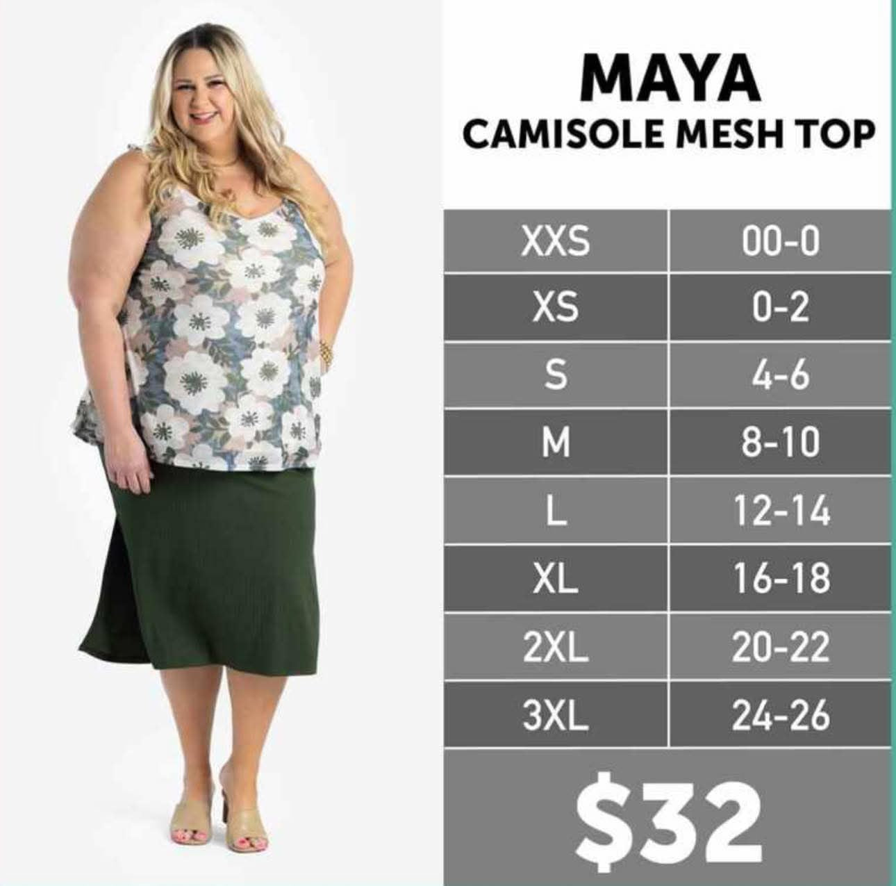 Maya Camisole Mesh Tank