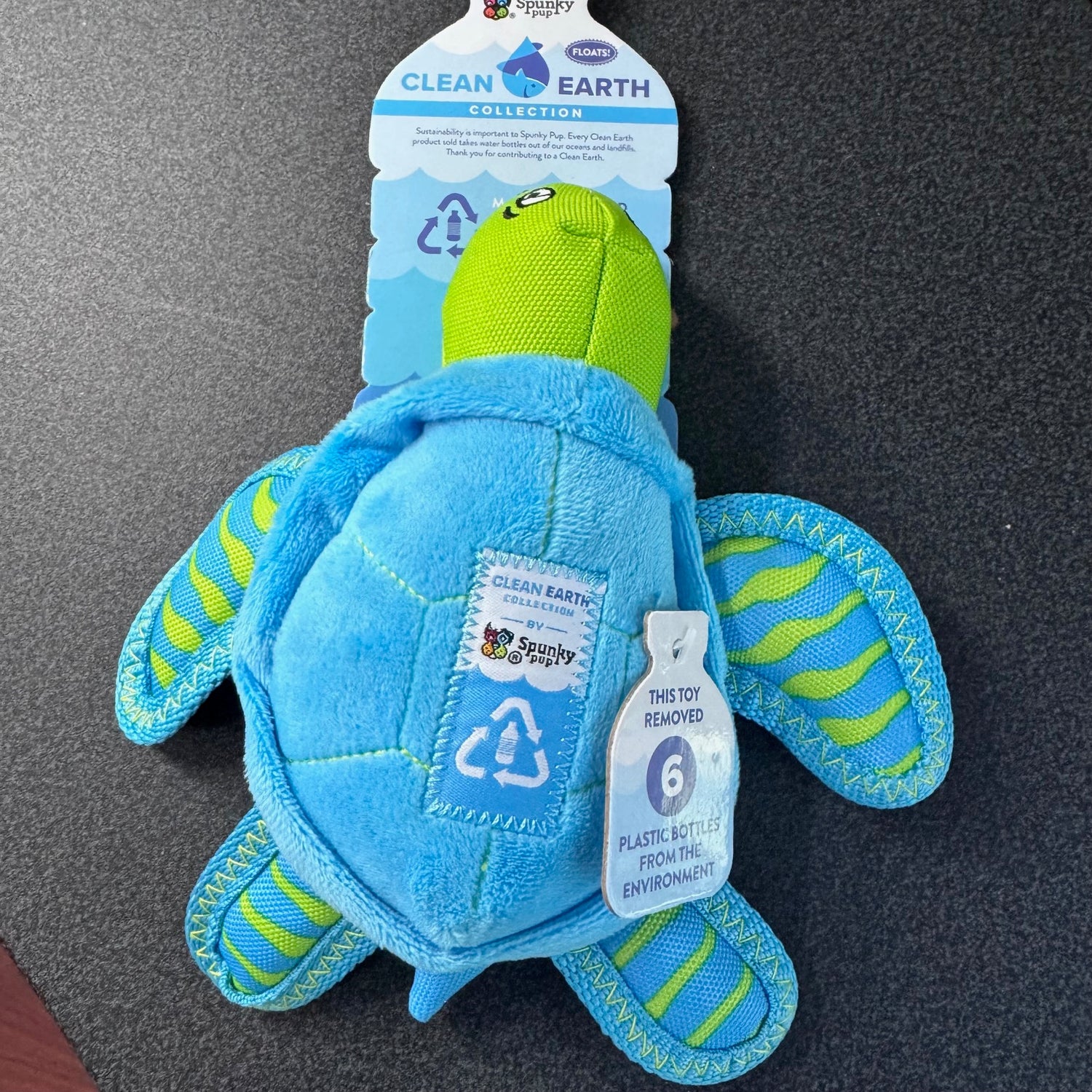 Sea Turtle Dog Toy